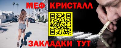 mix Бузулук