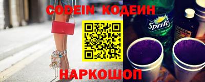 крисы Будённовск