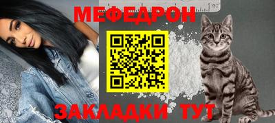 mix Бузулук