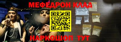 индика Новокубанск