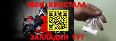 mix Бузулук