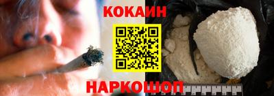 mix Бузулук