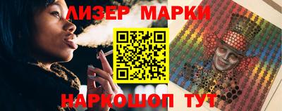 mix Бузулук