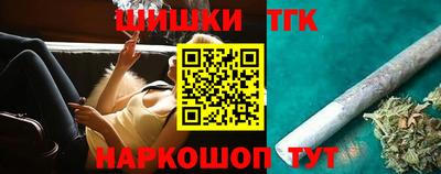 mix Бузулук