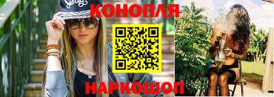 амфетамин Бугуруслан