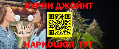 крисы Будённовск