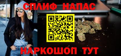mix Бузулук