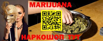 амфетамин Бугуруслан