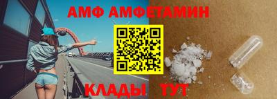 хмурый Новозыбков