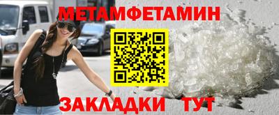 mix Бузулук