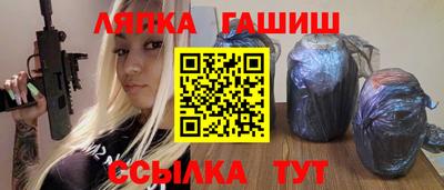 mix Бузулук