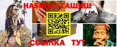 mix Бузулук