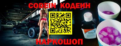 крисы Будённовск