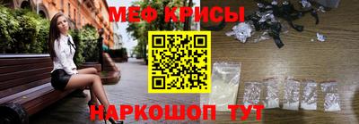 амфетамин Бугуруслан