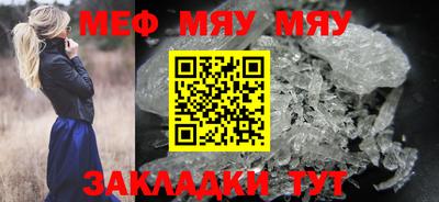 mix Бузулук