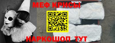 mix Бузулук