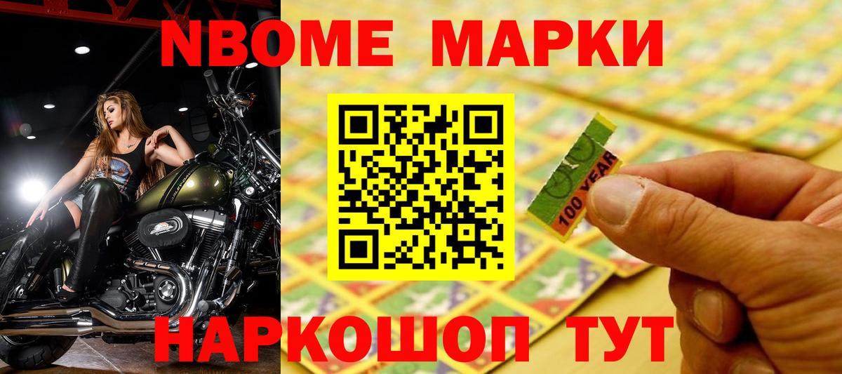 hydra ССЫЛКА  ЛСД экстази  Соликамск  Вход с VPN  Лсд 25 экстази кислота 